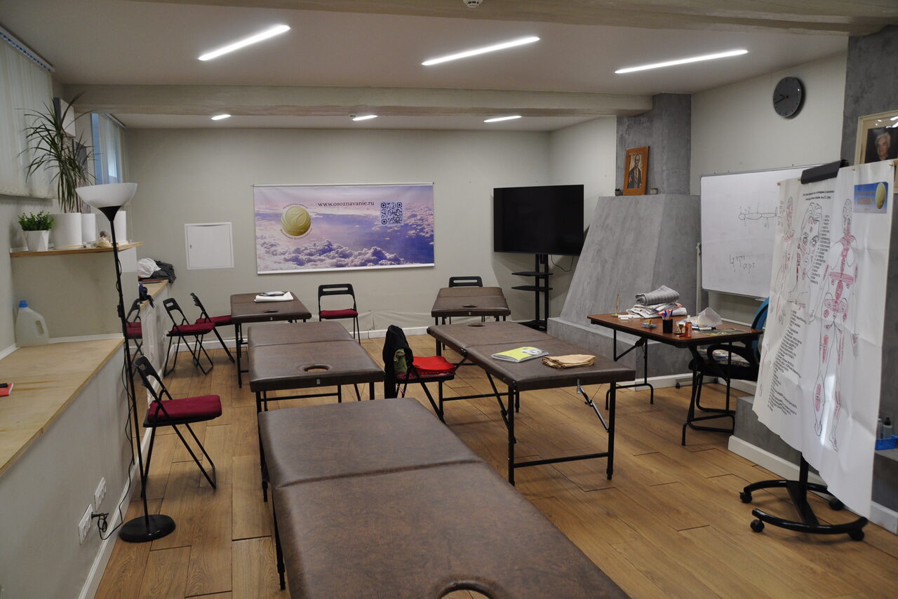 Арендовать Аудитория на 50кв.м. для мероприятий