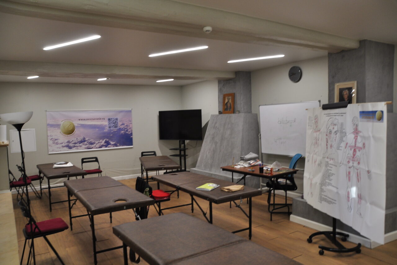 Арендовать Аудитория на 50кв.м. для мероприятий