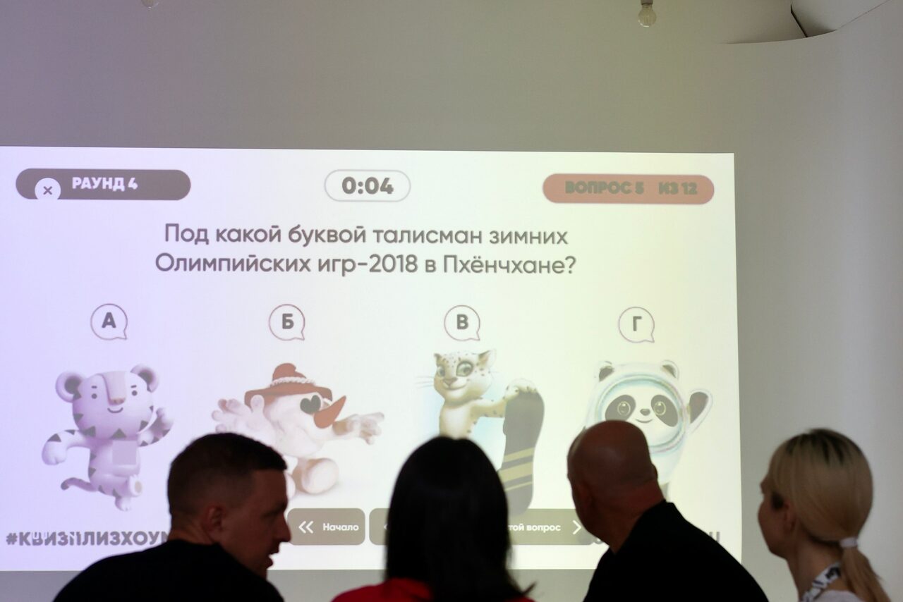 Арендовать Лофт Р21