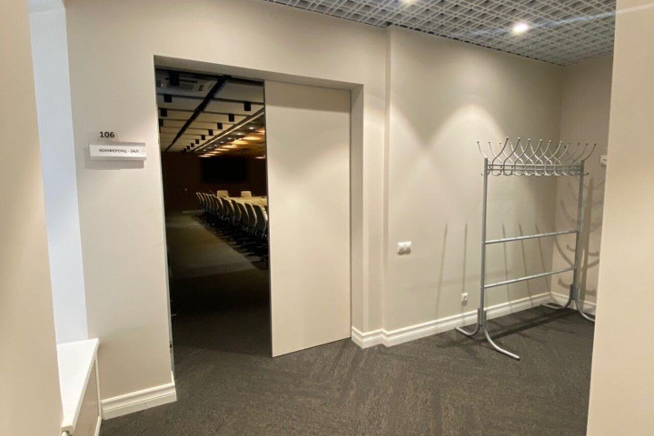 Арендовать Премиальный зал заседаний в Институте Экономической Политики