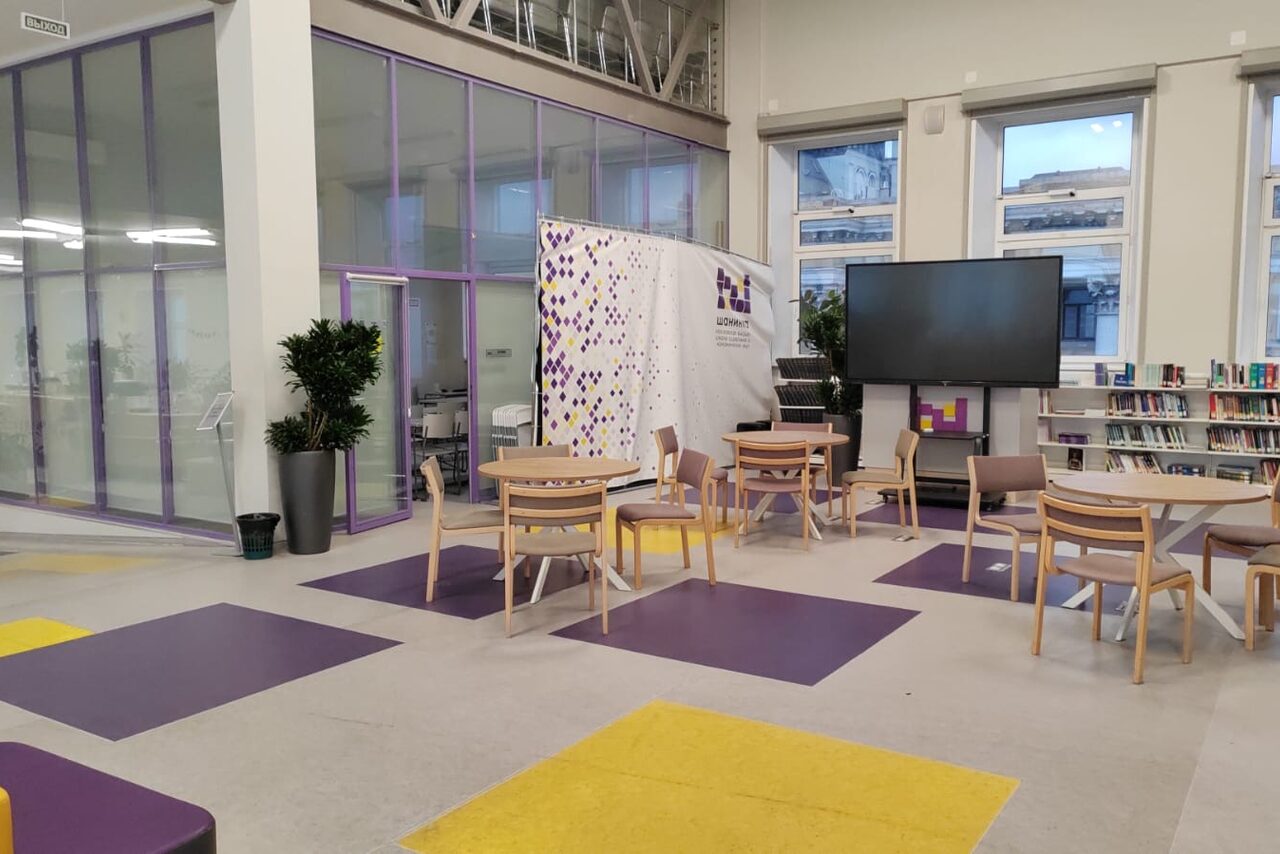 Арендовать Дизайнерское пространство библиотеки 