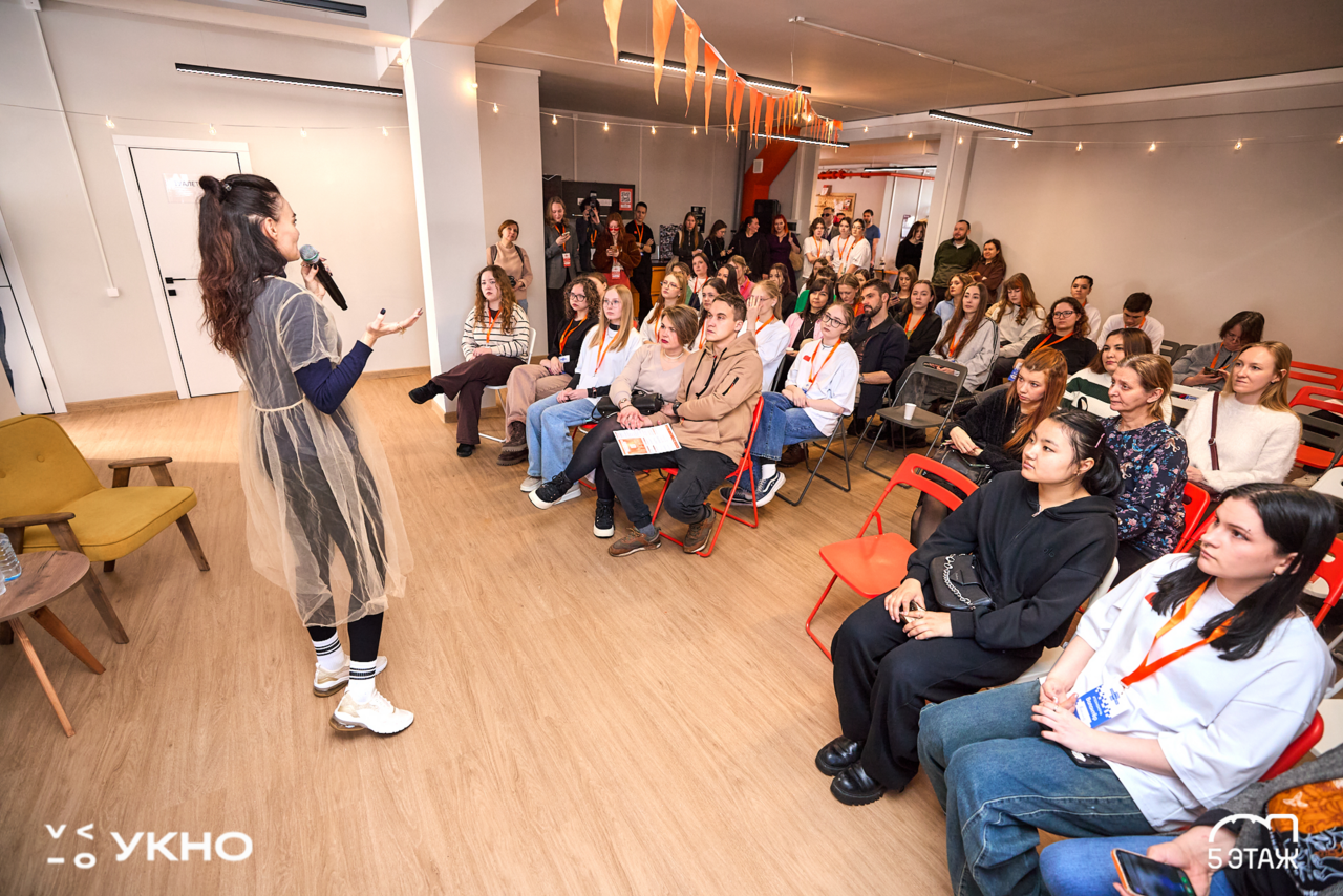 Арендовать Молодёжное бюро. Арт-пространство для вашего мероприятия