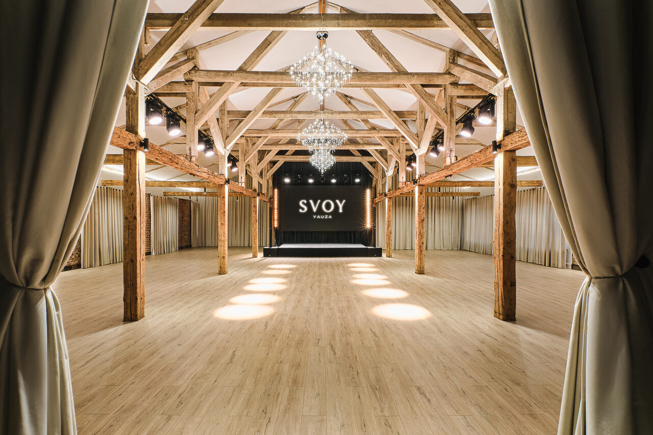 Арендовать SVOY(СВОЙ) ЯУЗА