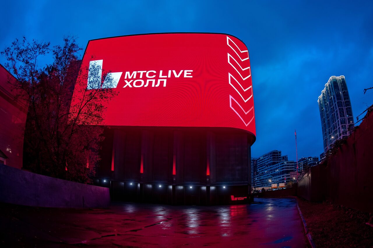 Арендовать МТС Live Холл