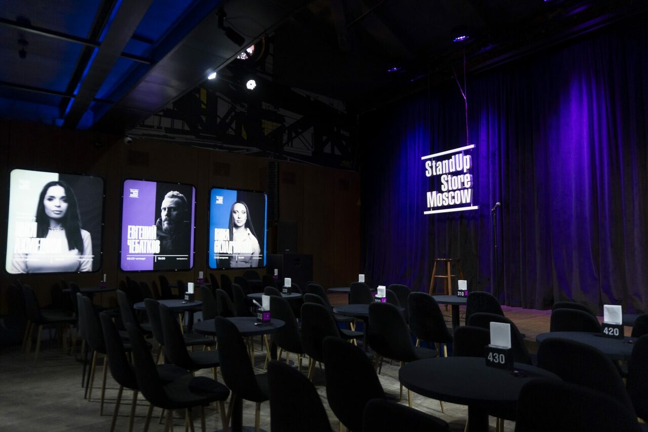 Арендовать StandUp Store Moscow(СтендАп Стор Москва)