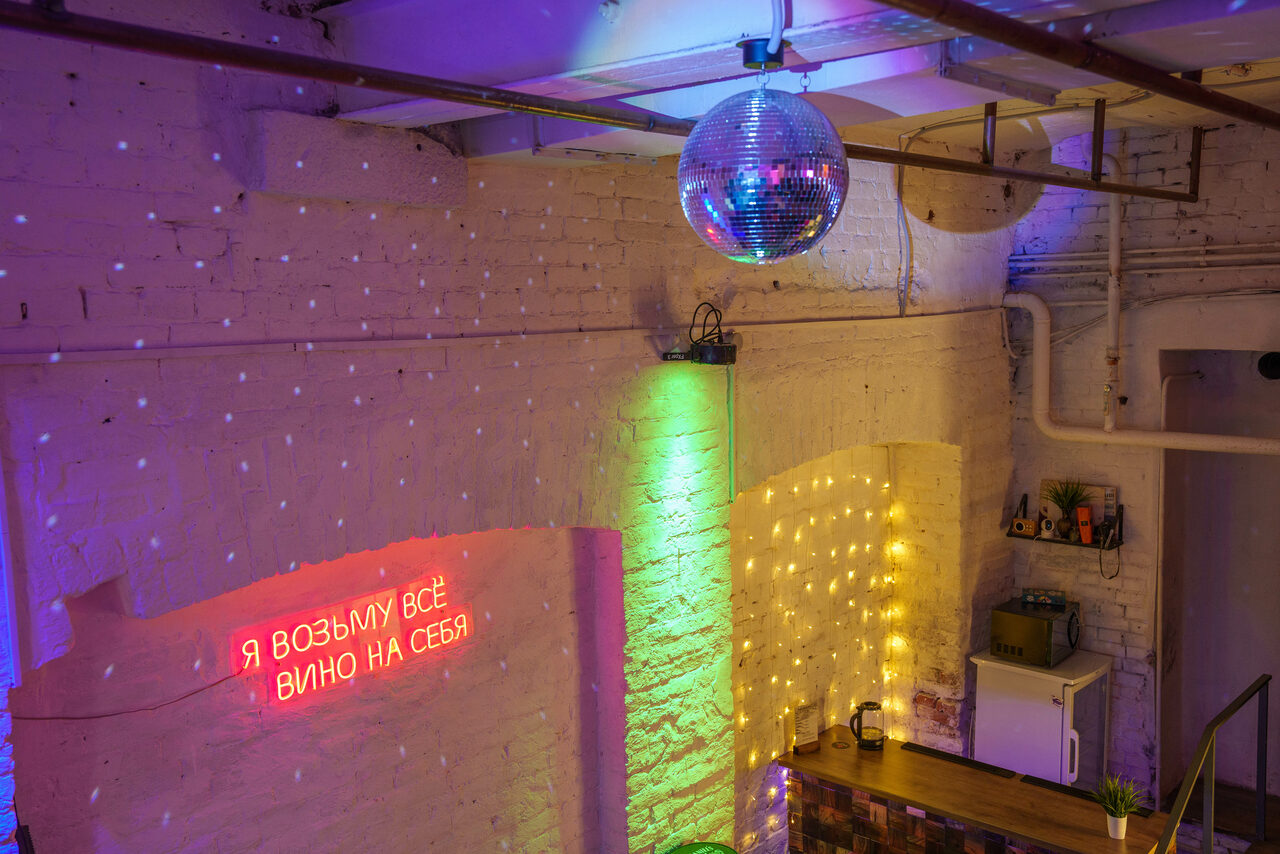 Арендовать Уютный лофт для идеального мероприятия