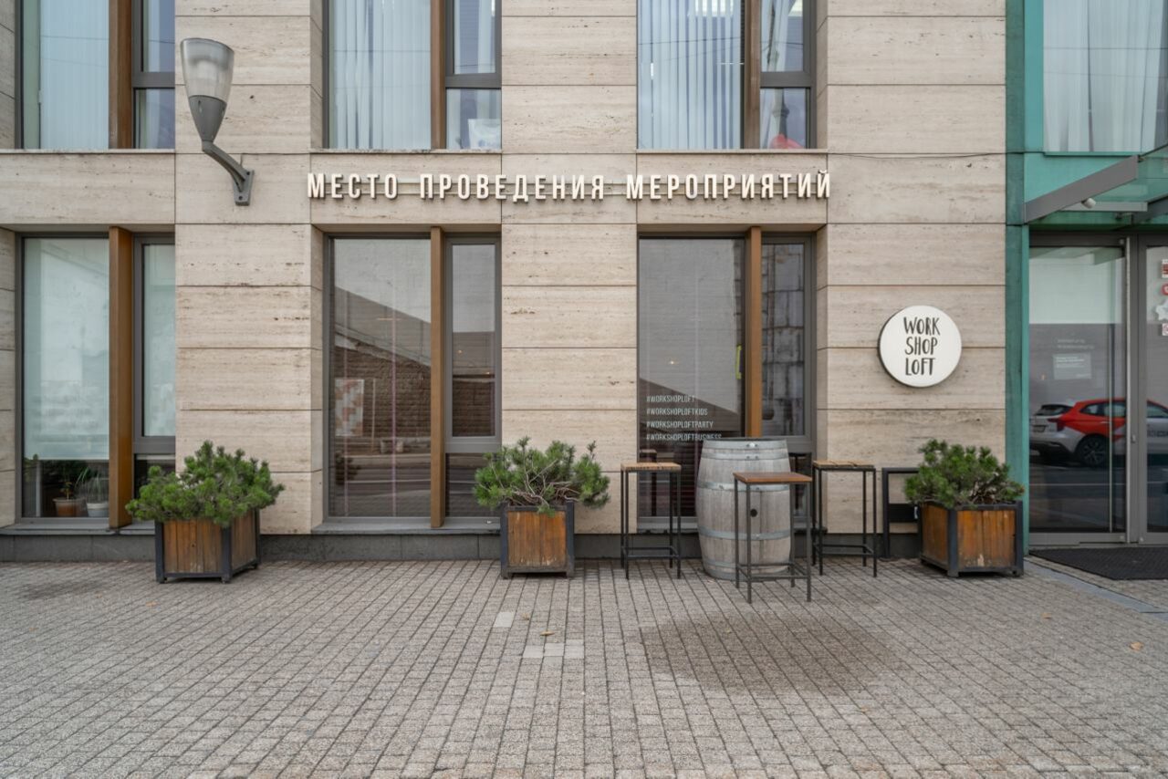 Арендовать Work Shop Loft. Зал 11 