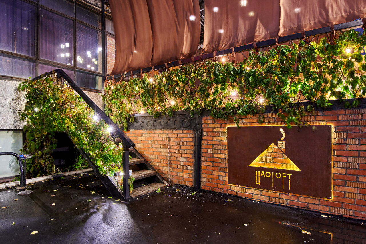 Арендовать Стильный лофт с верандой