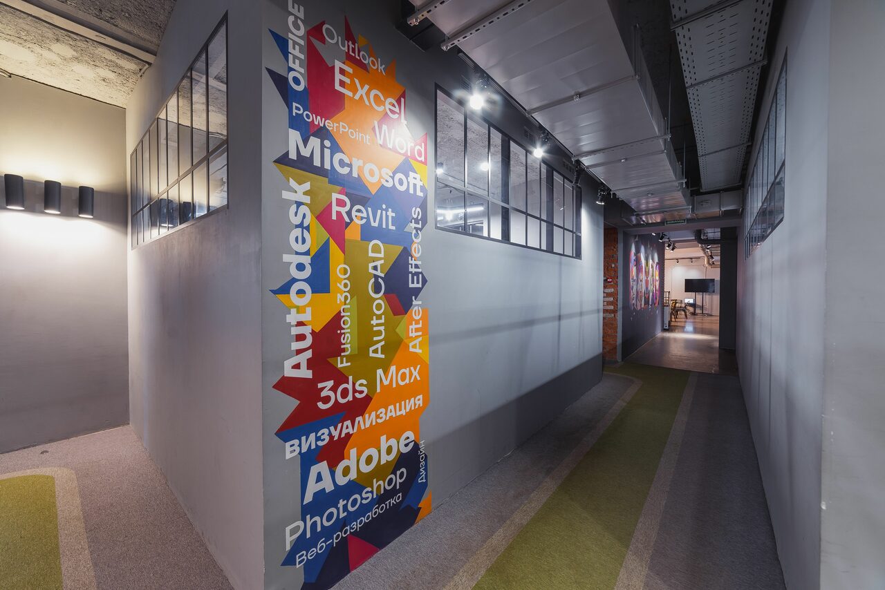 Арендовать Современный компьютерный класс