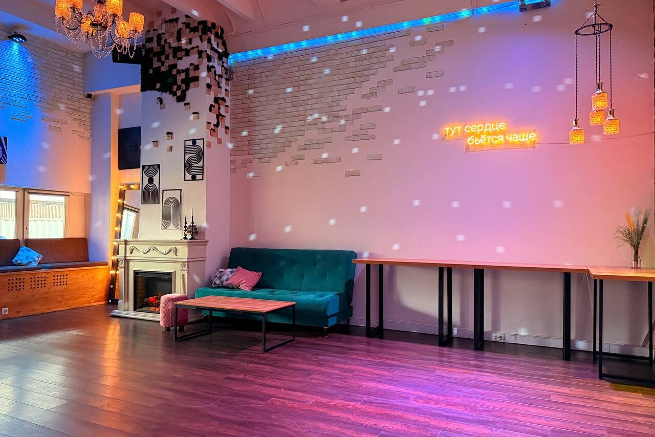 Арендовать Bar on Presnya for private events