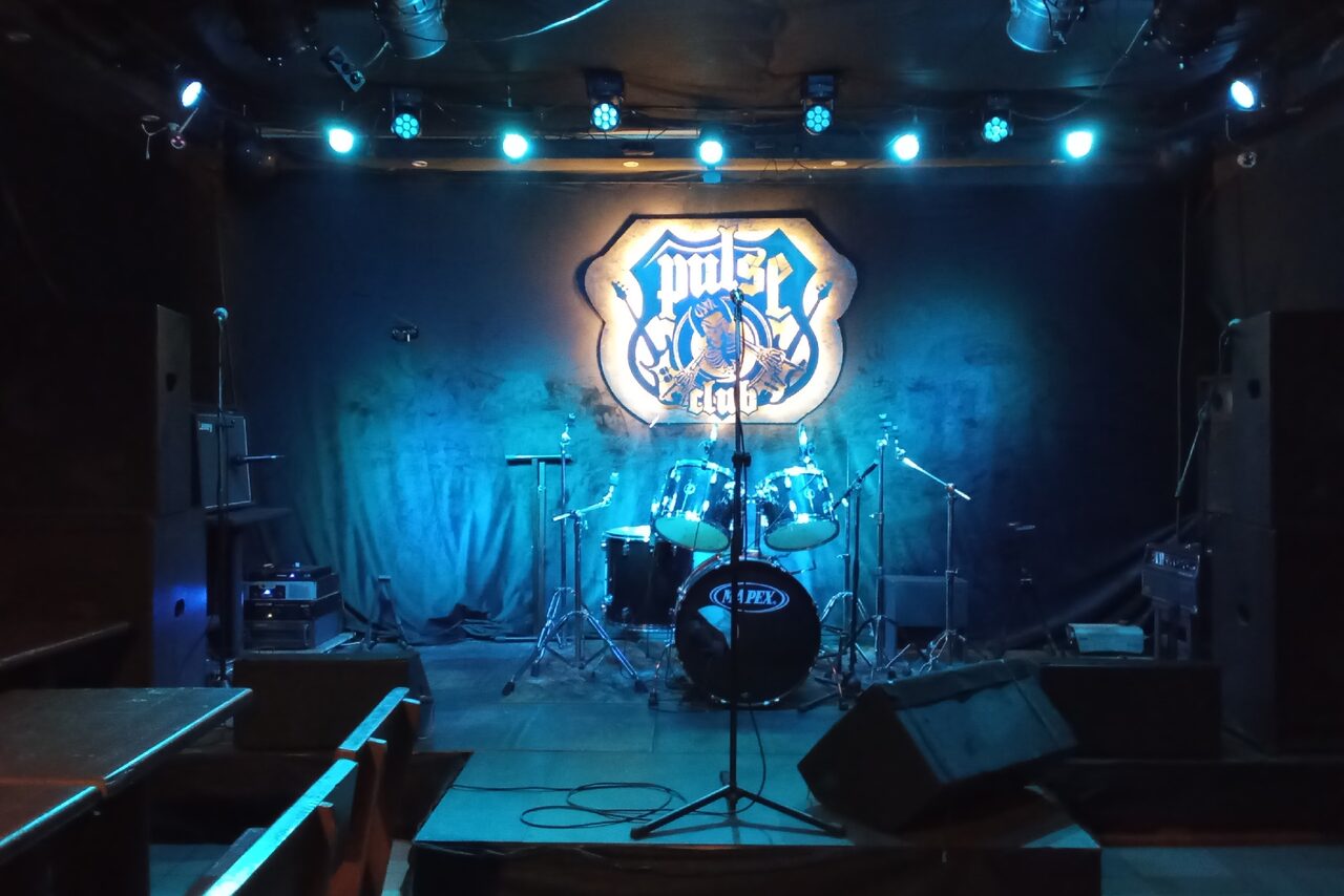 Арендовать Pulse Club(Клуб Пульс). Концертная площадка с оборудованием