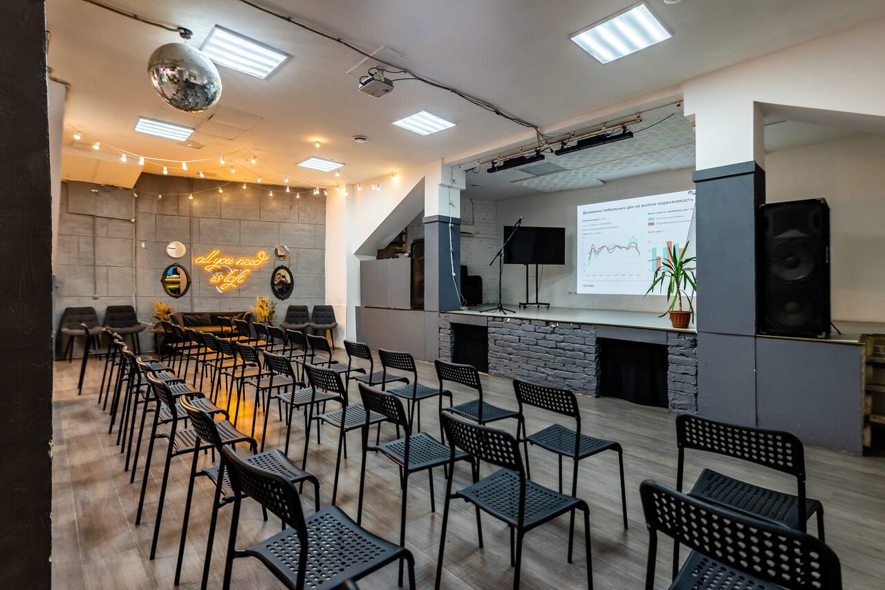 Арендовать Лофт для вечеринок и корпоративов со сценой