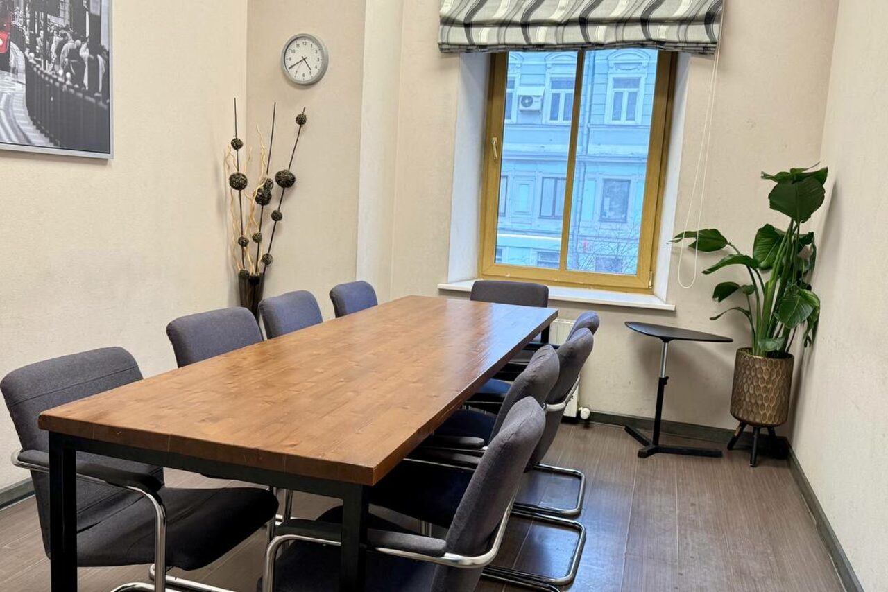 Арендовать Переговорная комната в центре Москвы