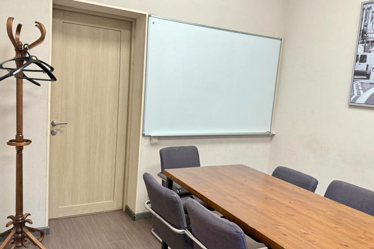 Арендовать Переговорная комната в центре Москвы