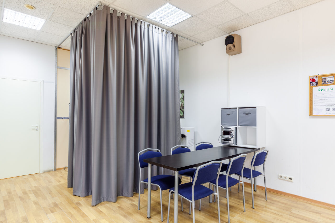 Арендовать Конференц-зал