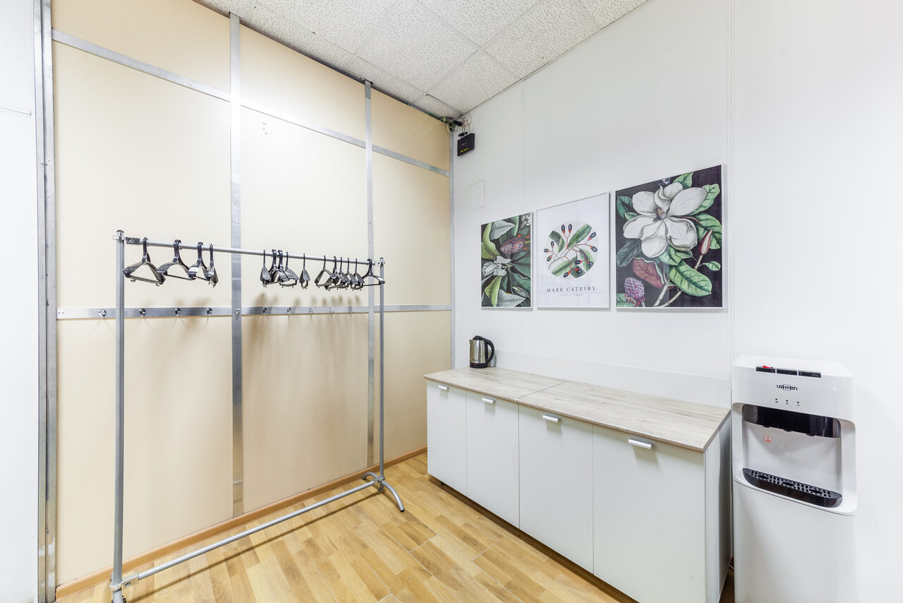 Арендовать Конференц-зал