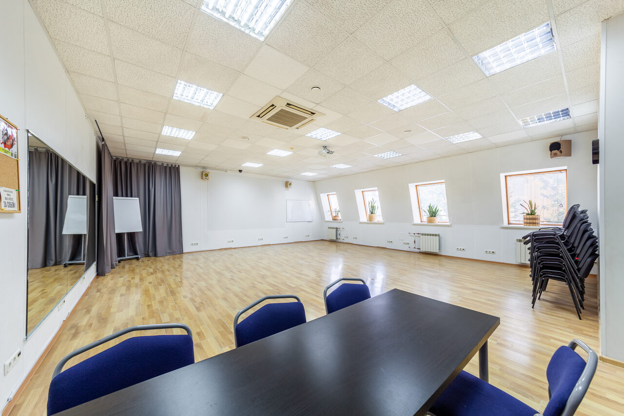 Арендовать Конференц-зал