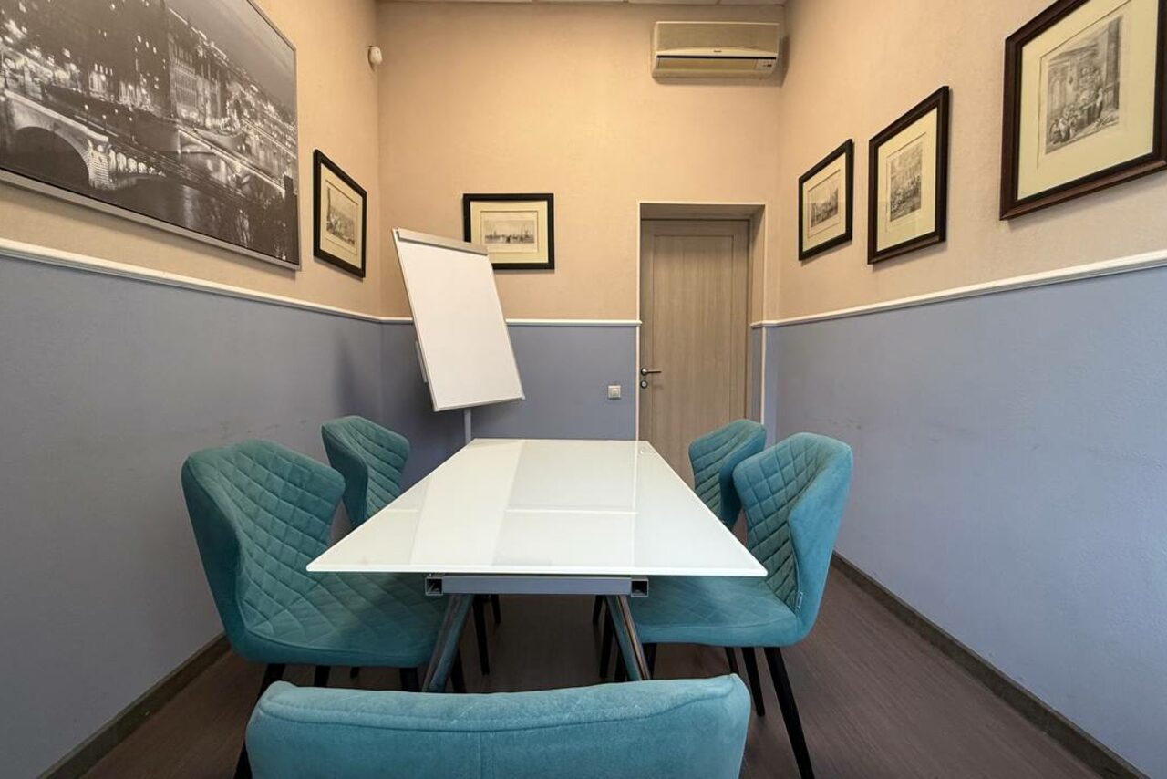 Арендовать Переговорная комната