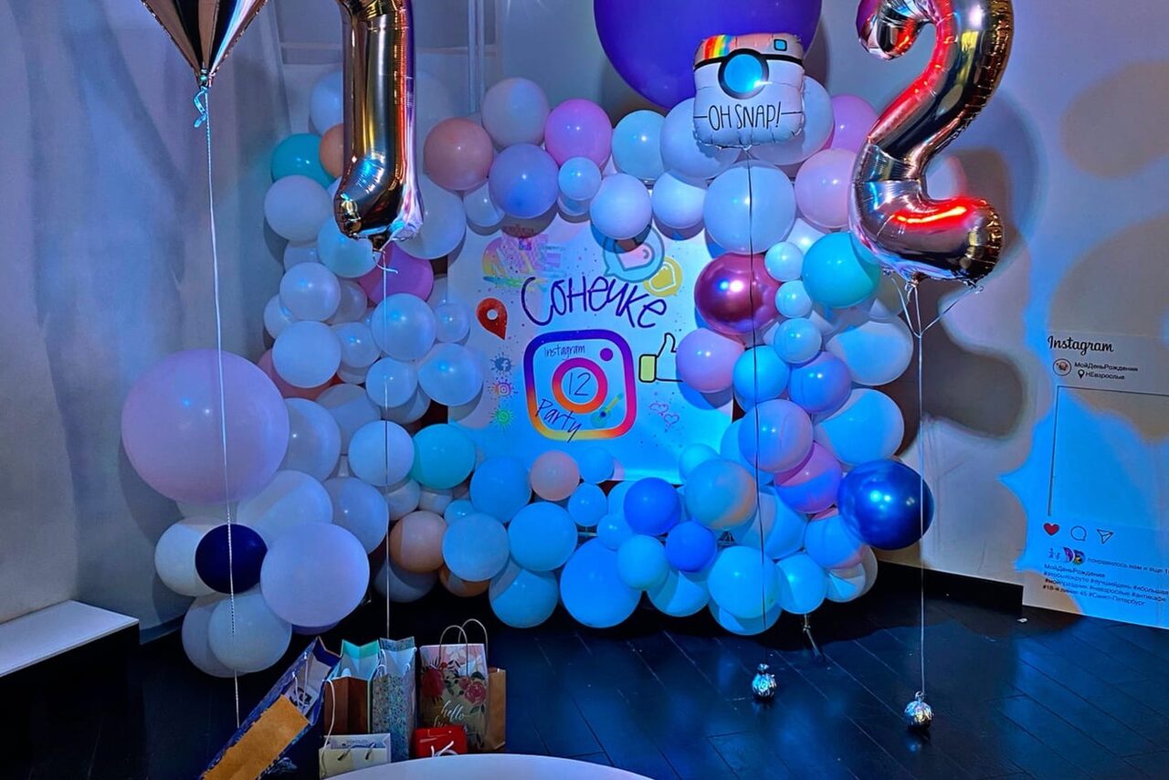 Арендовать НеВзрослые. Стильное семейное пространство