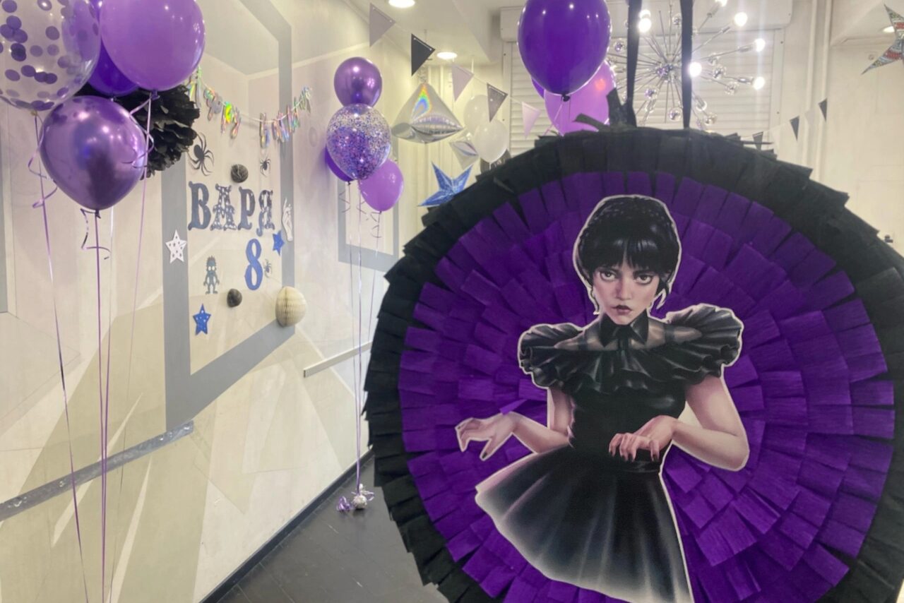 Арендовать НеВзрослые. Стильное семейное пространство