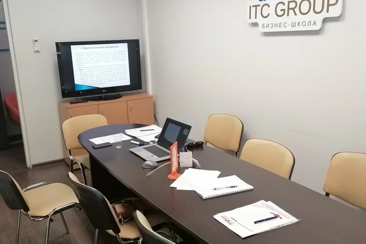 Арендовать Бизнес-школа ITC Group