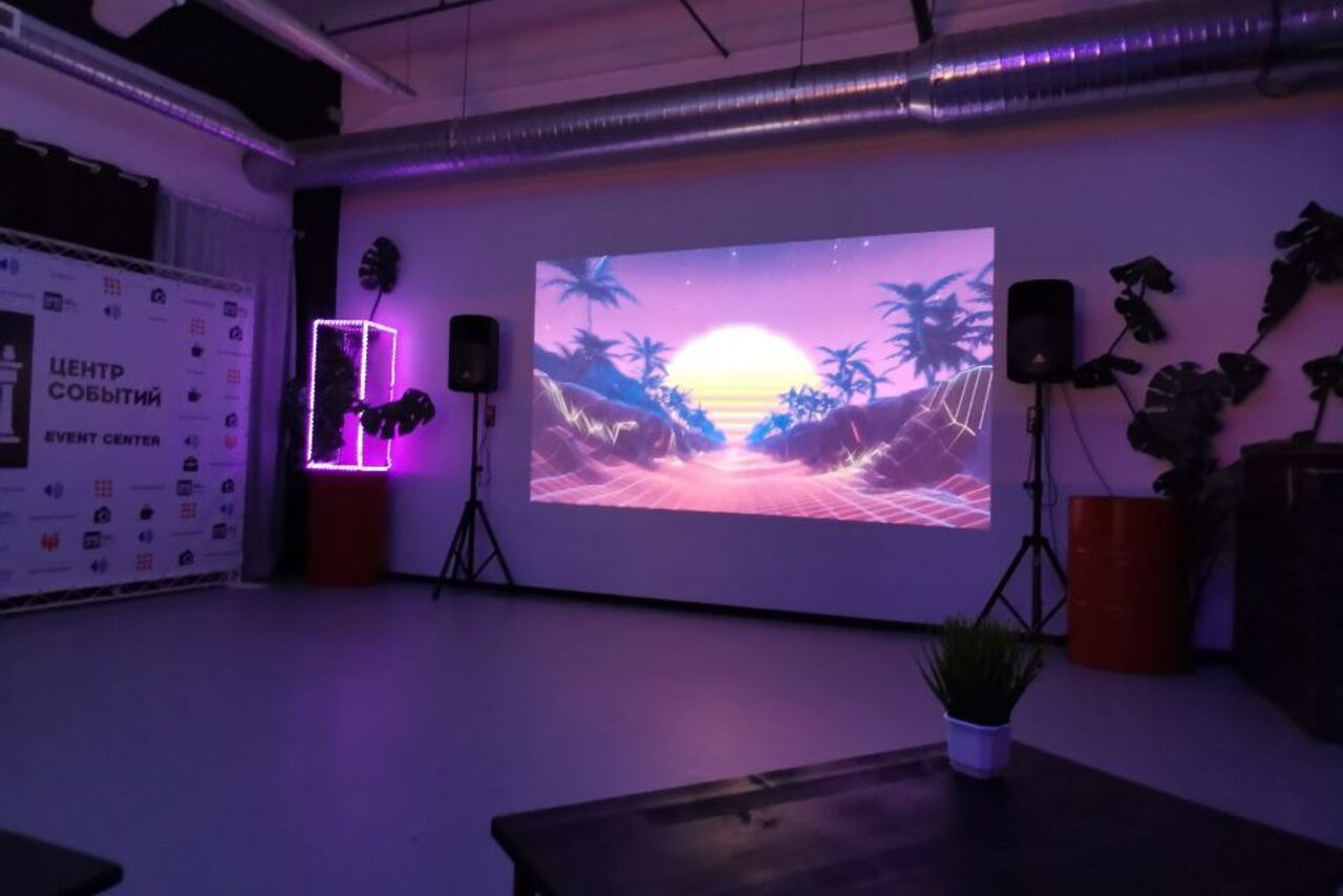 Арендовать Центр Событий. Яркий лофт для праздника 