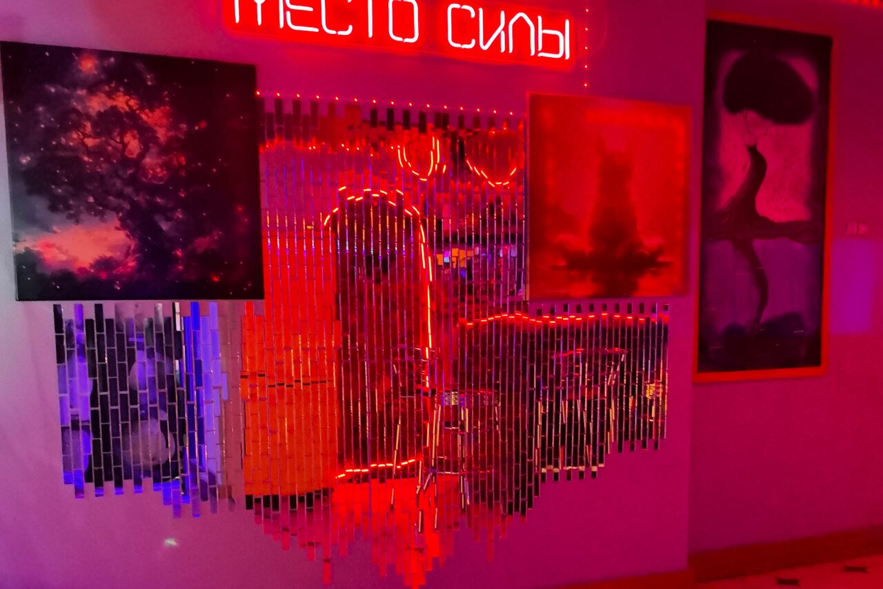 Арендовать Таинственный лофт для ваших мероприятий