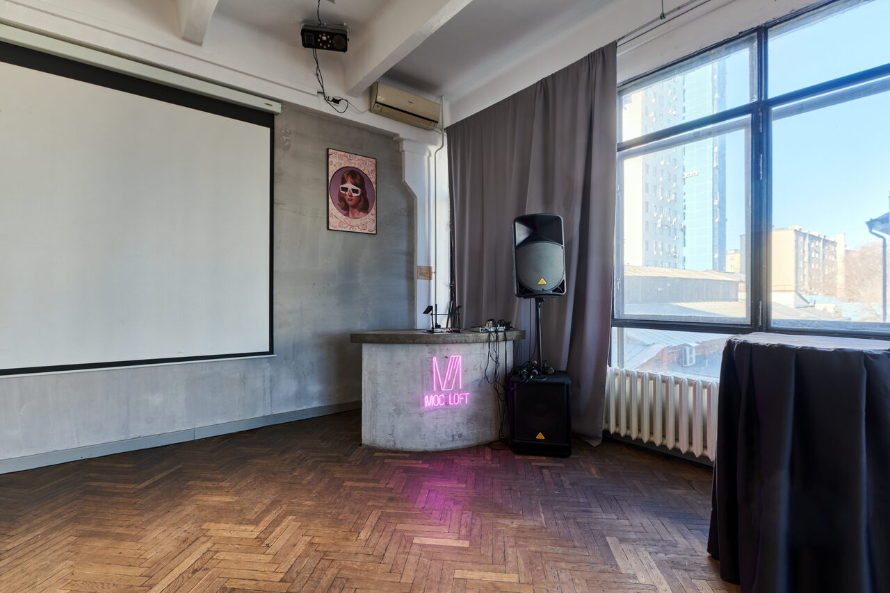 Арендовать MocLoft