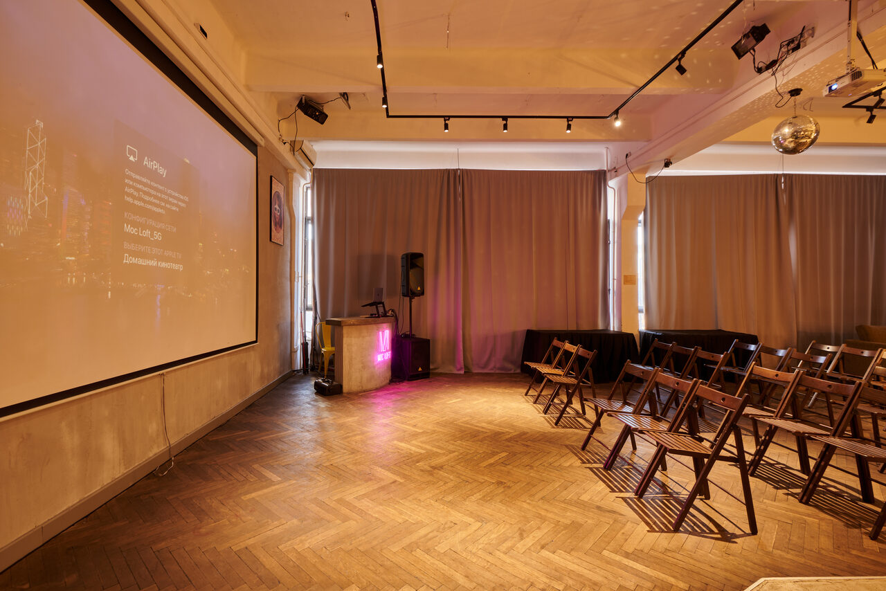 Арендовать MocLoft