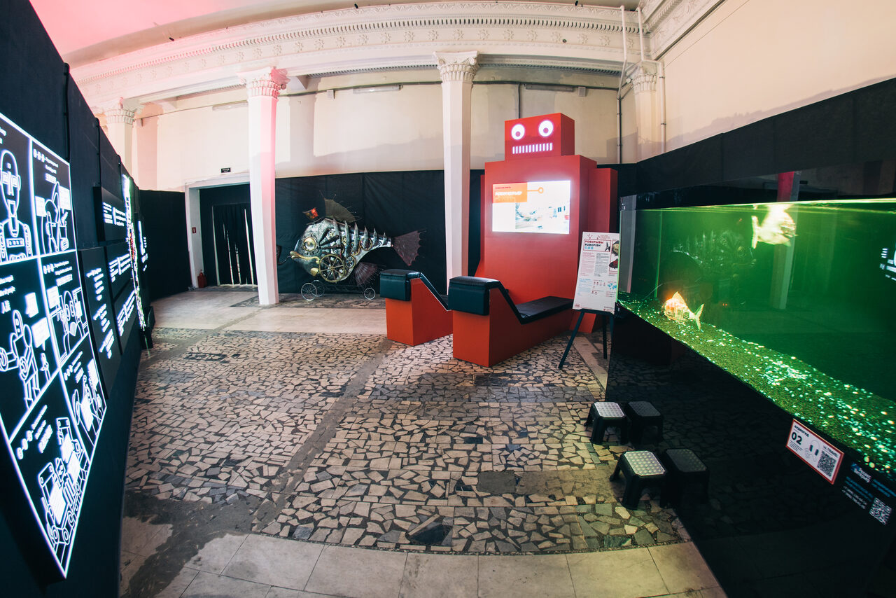 Арендовать Интерактивно-выставочное пространство 