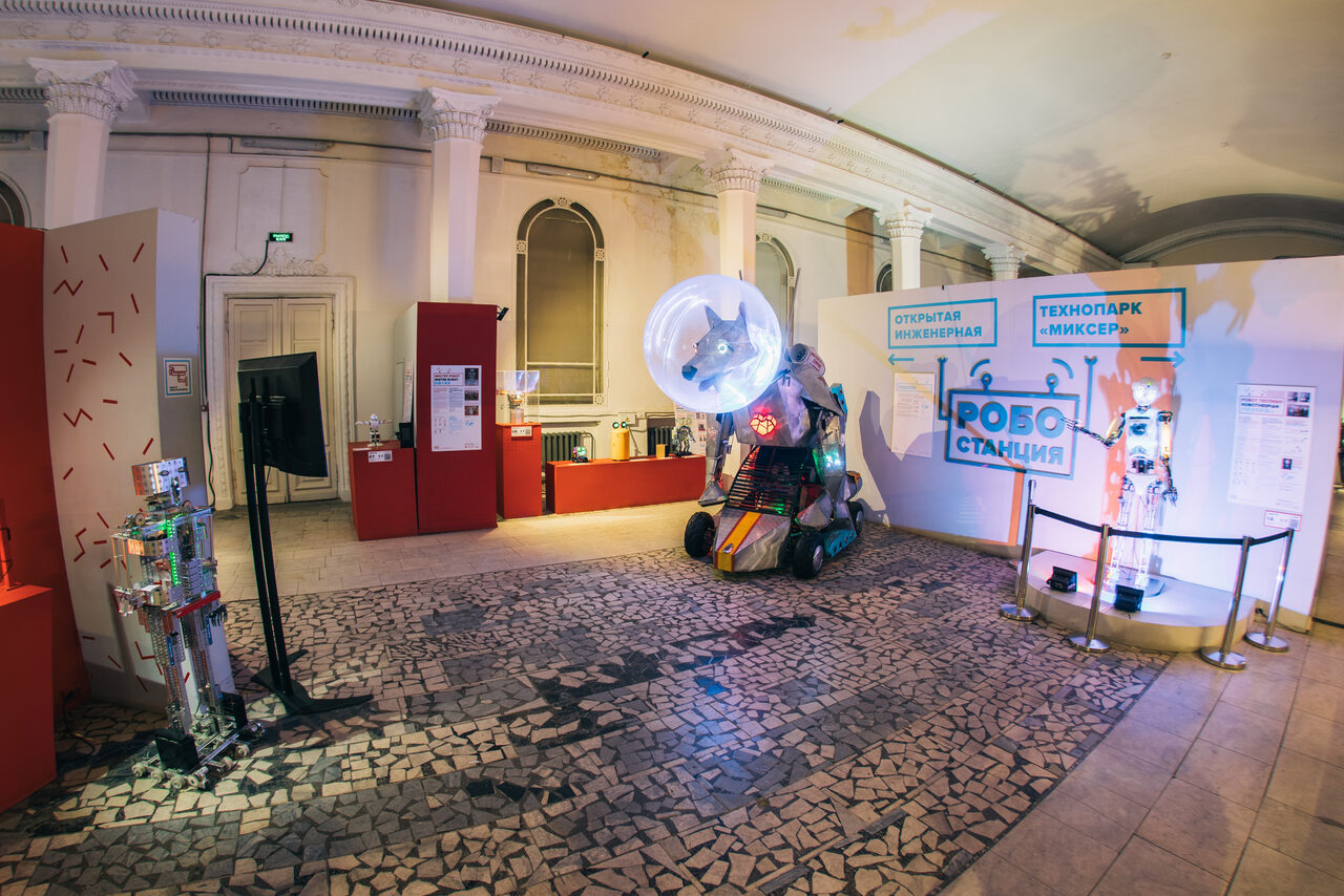 Арендовать Интерактивно-выставочное пространство 