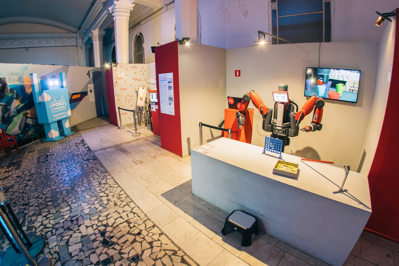 Арендовать Интерактивно-выставочное пространство 