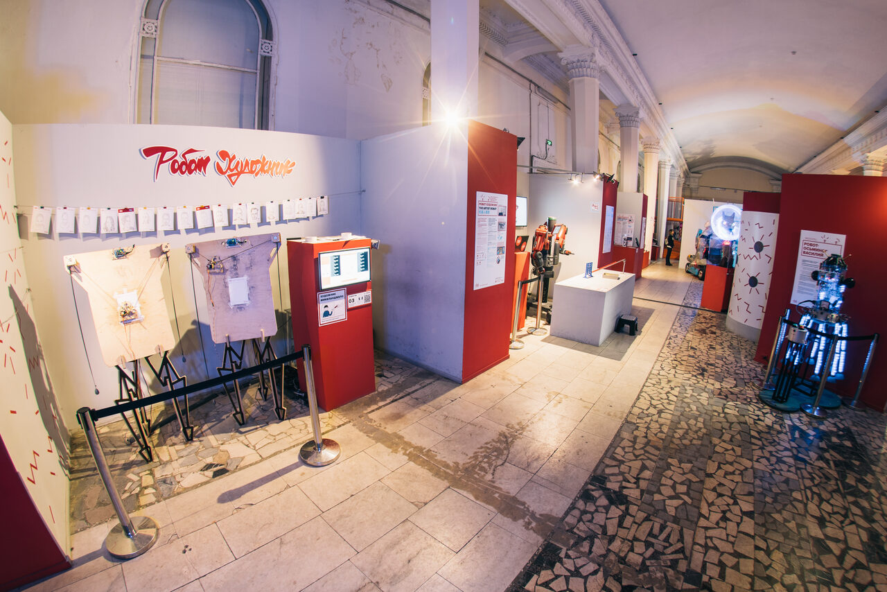 Арендовать Интерактивно-выставочное пространство 