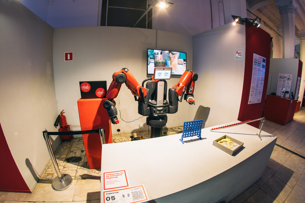 Арендовать Интерактивно-выставочное пространство 