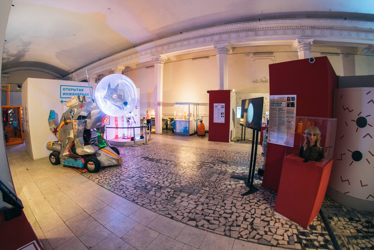 Арендовать Интерактивно-выставочное пространство 