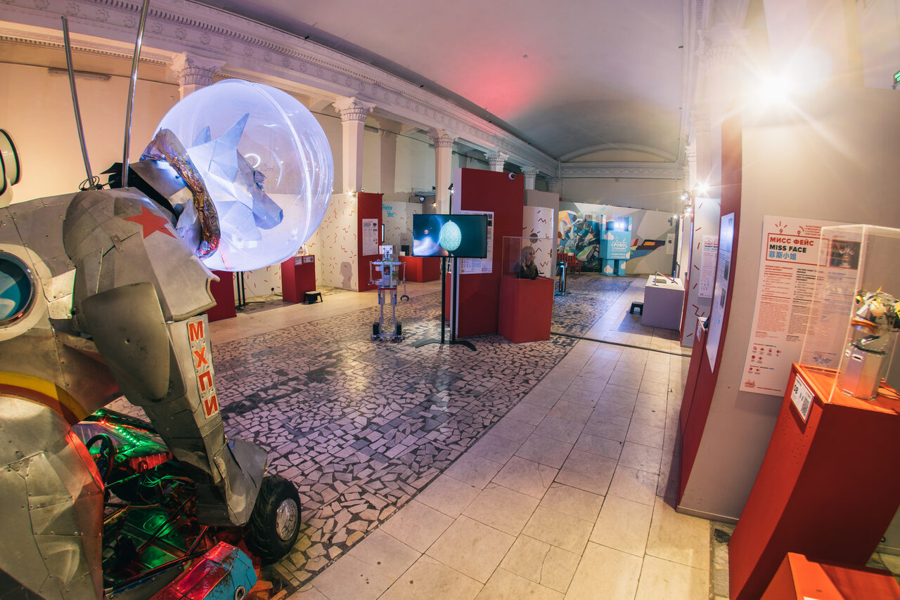 Арендовать Интерактивно-выставочное пространство 