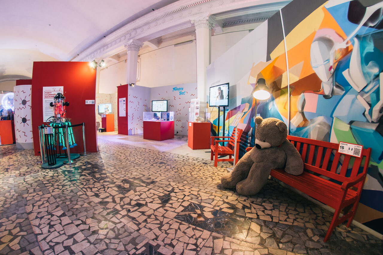 Арендовать Интерактивно-выставочное пространство 