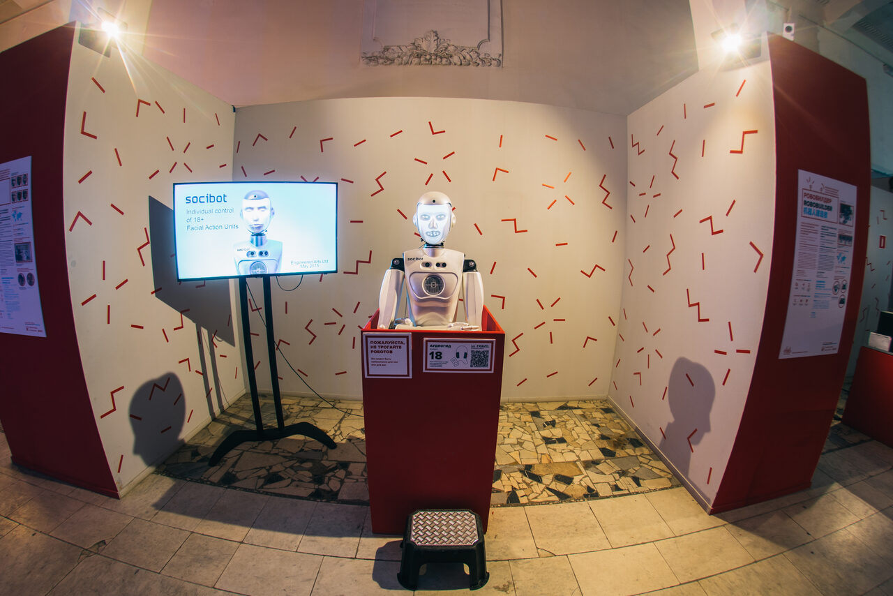 Арендовать Интерактивно-выставочное пространство 