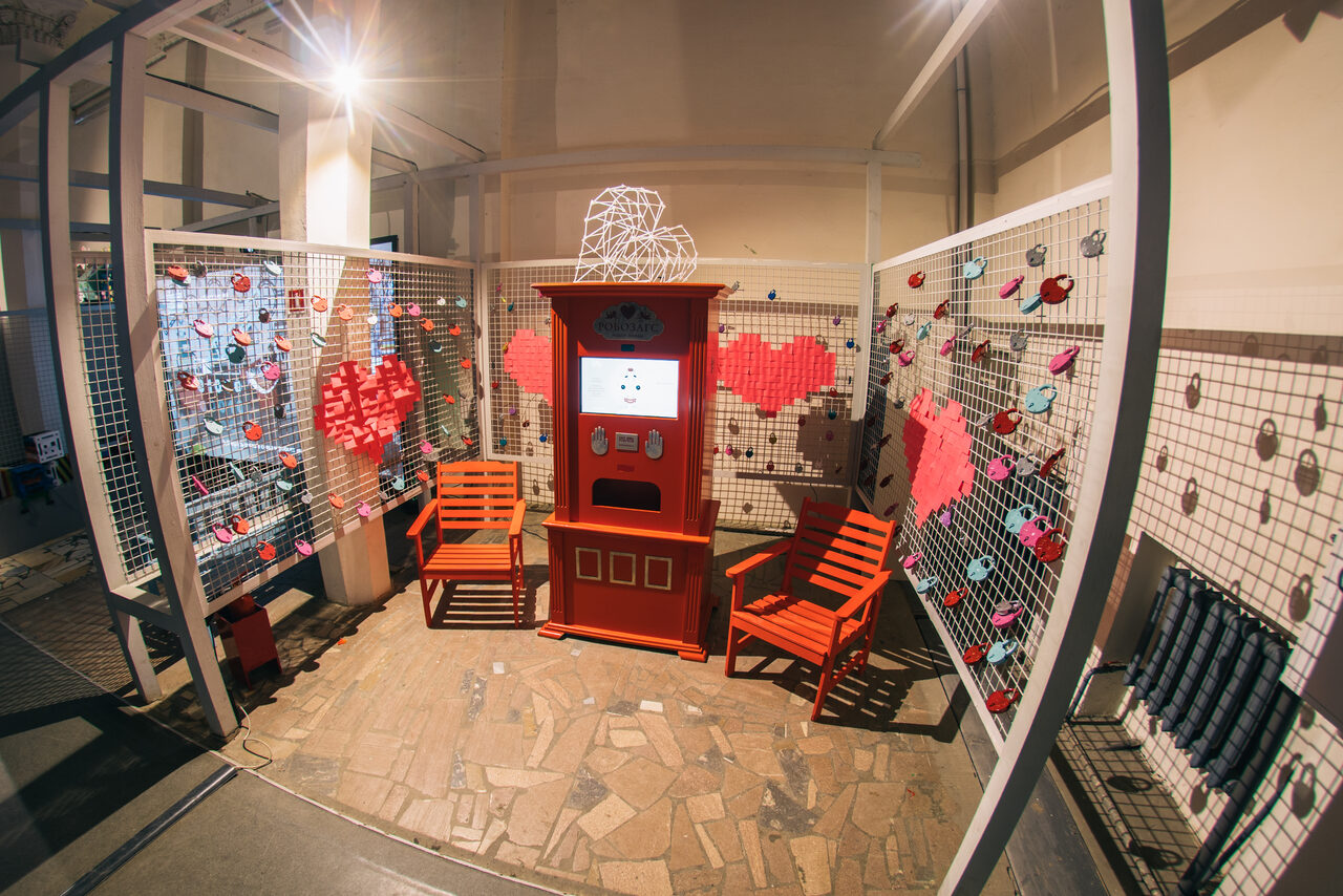 Арендовать Интерактивно-выставочное пространство 