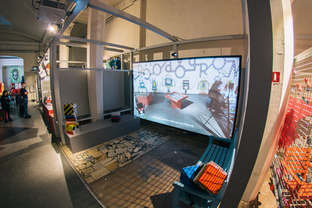 Арендовать Интерактивно-выставочное пространство 