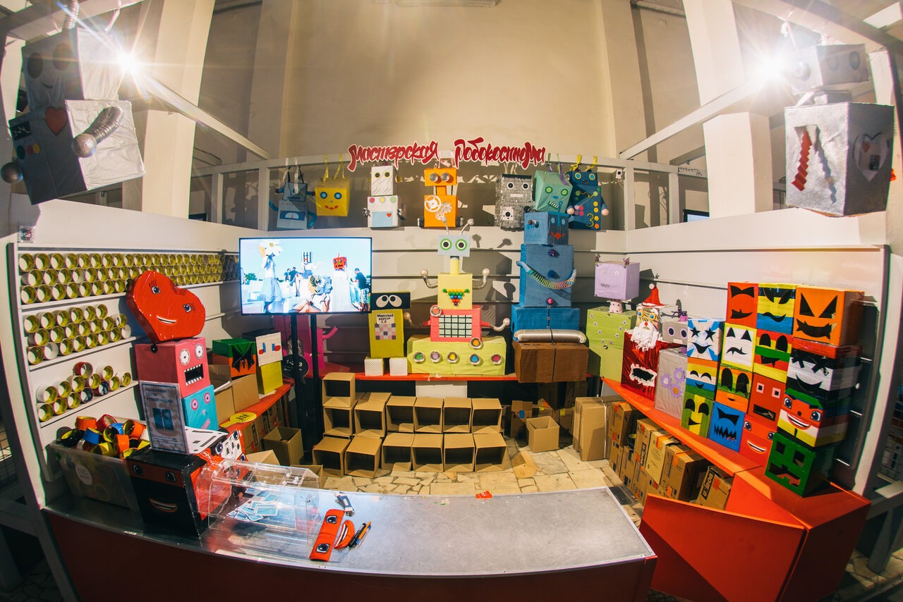 Арендовать Интерактивно-выставочное пространство 