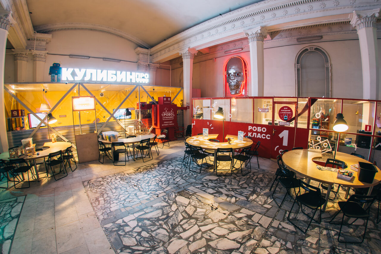 Арендовать Интерактивно-выставочное пространство 