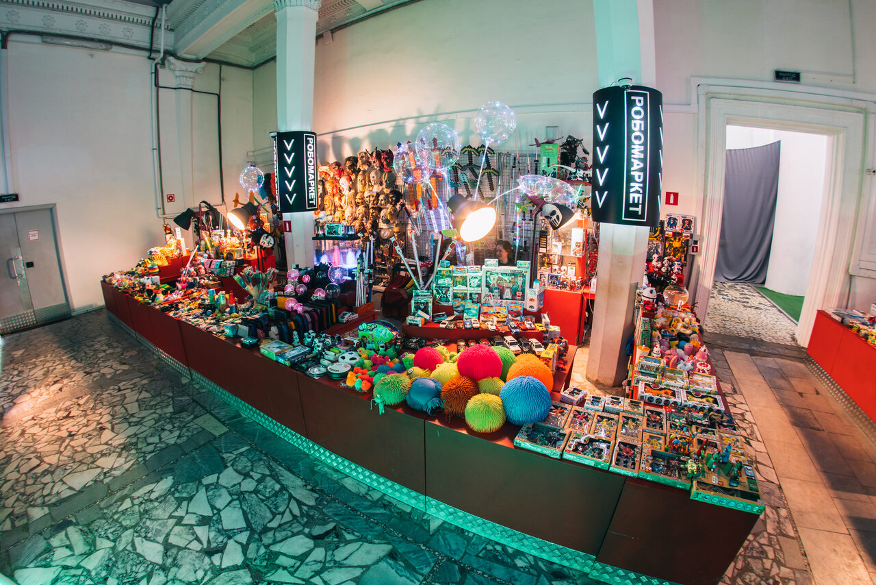 Арендовать Интерактивно-выставочное пространство 