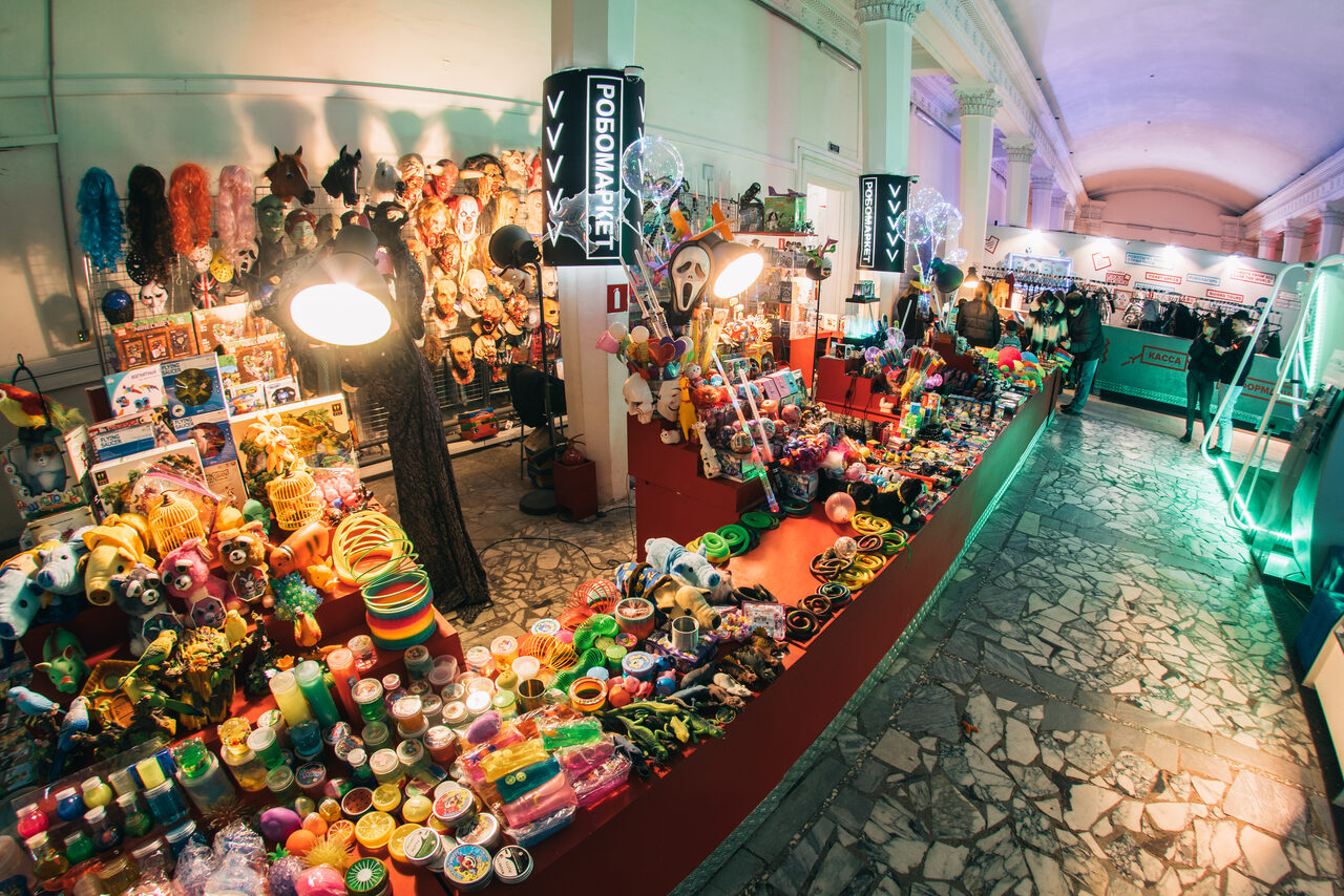 Арендовать Интерактивно-выставочное пространство 