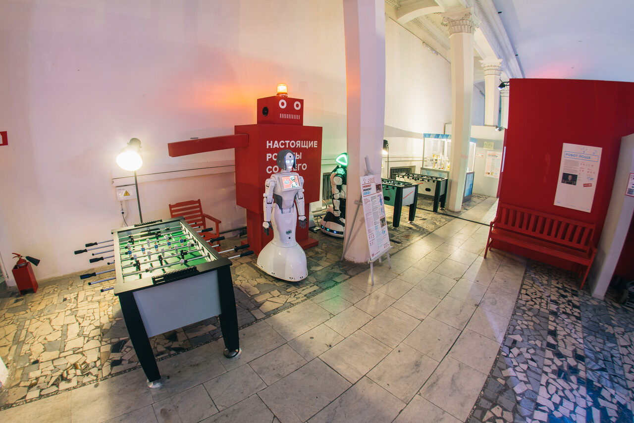 Арендовать Интерактивно-выставочное пространство 