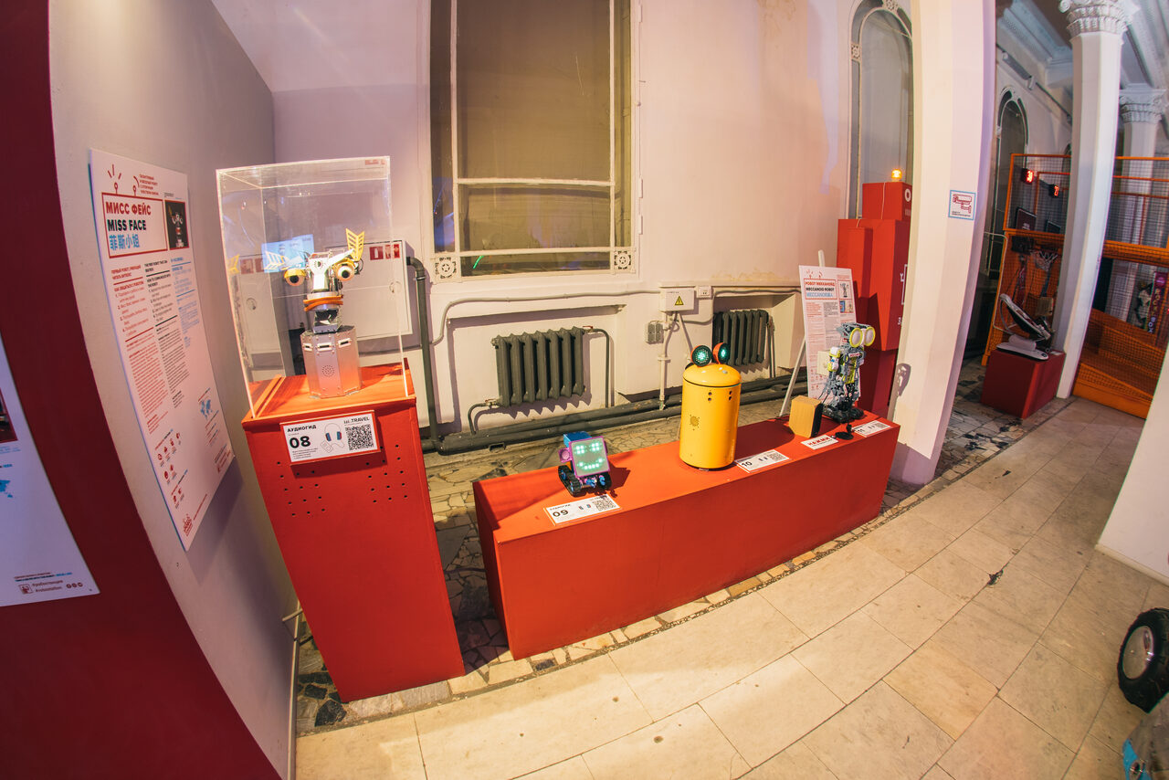 Арендовать Интерактивно-выставочное пространство 