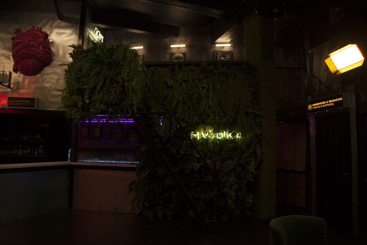 Арендовать Двухэтажный лофт со студией звукозаписи