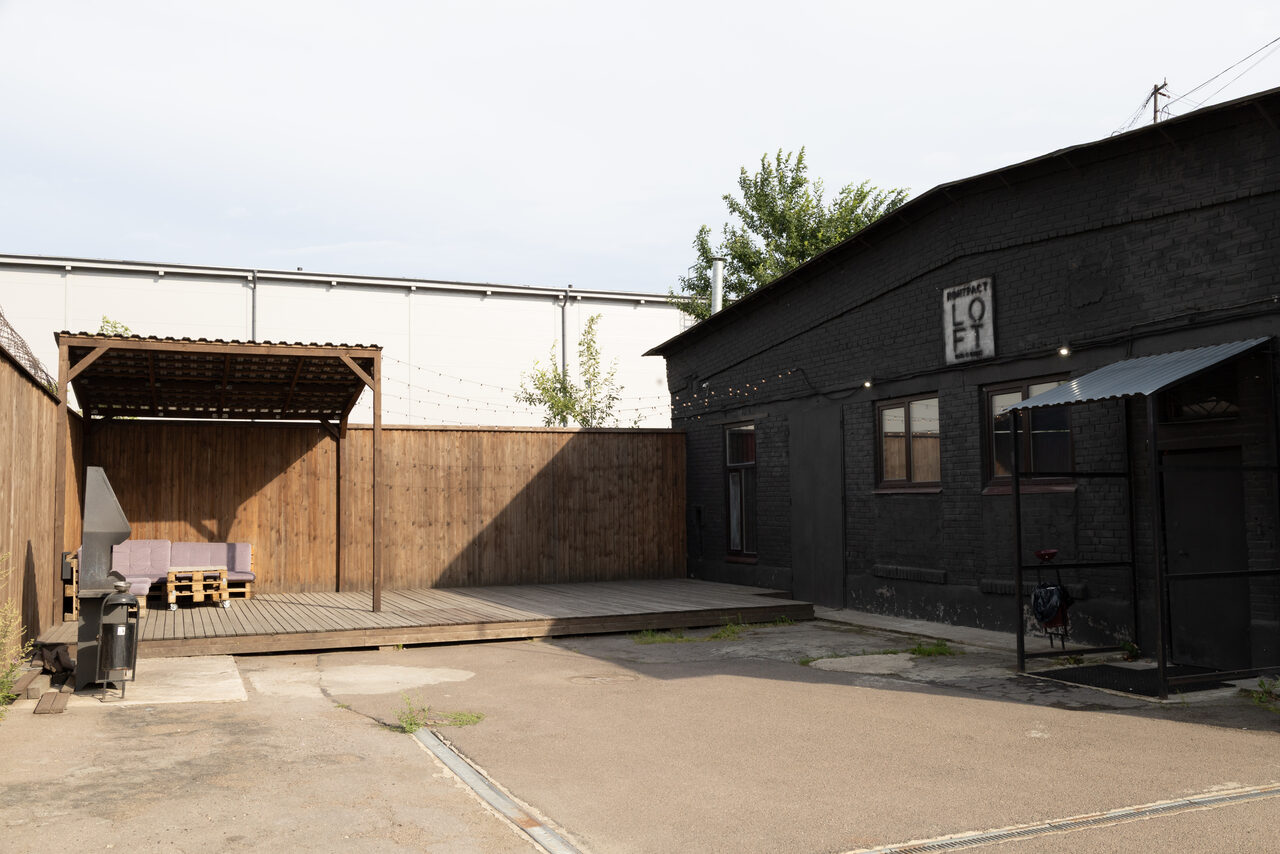 Арендовать Контраст Loft