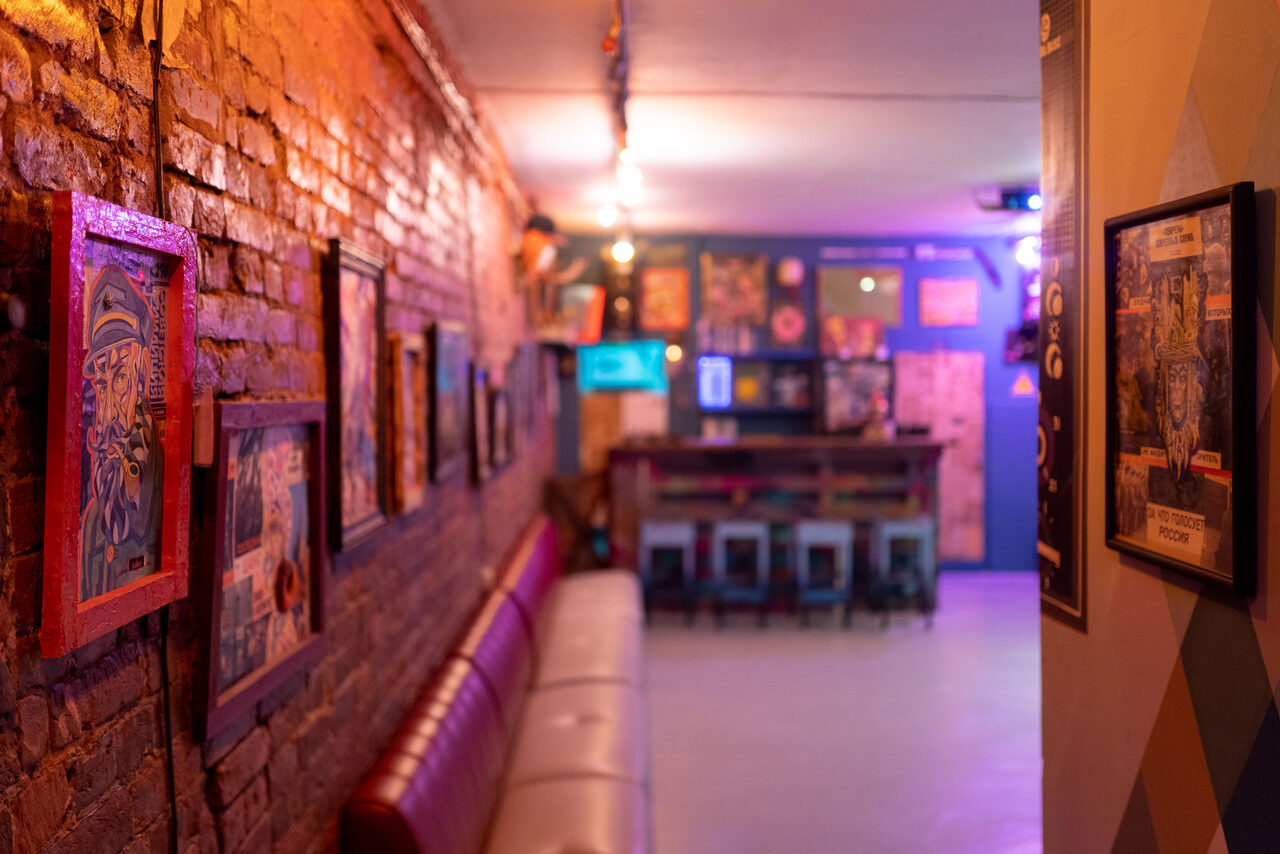 Арендовать Music loft