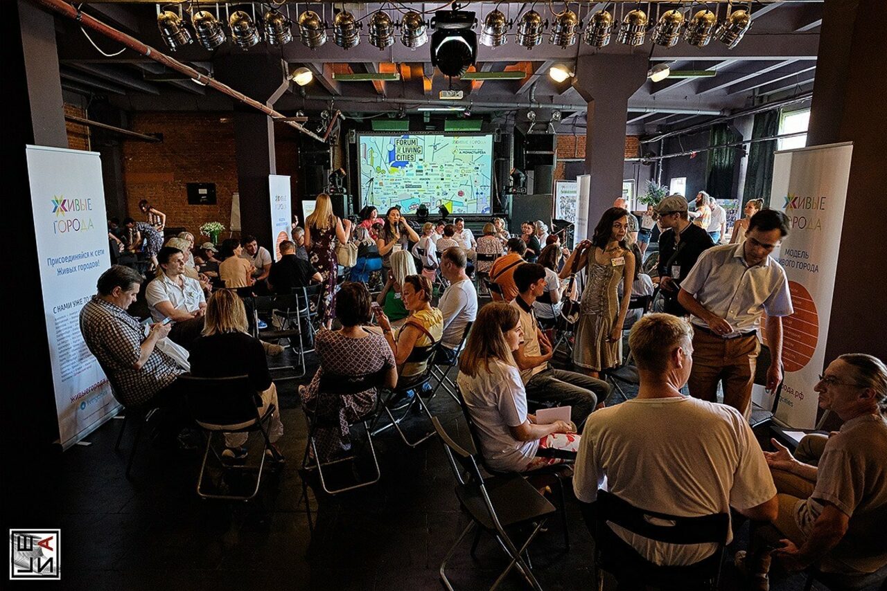 Арендовать Лофт для масштабных мероприятий